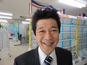 店長